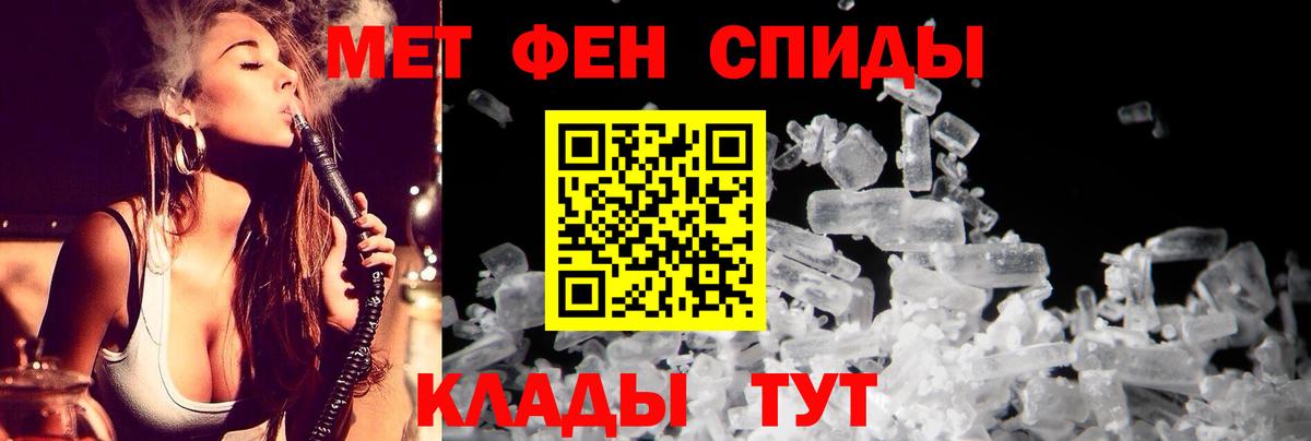 АМФЕТАМИН  Амфетамин VHQ  ОМГ ОМГ ссылка  АМФЕТАМИН  Выборг  Вход с VPN 