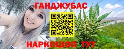 кокаин перу Боровичи