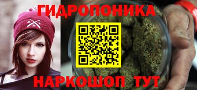кокаин перу Боровичи