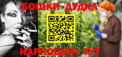 кокаин перу Боровичи