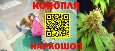 кокаин перу Боровичи