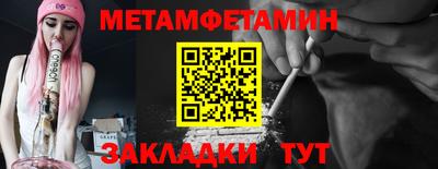 кокаин перу Боровичи