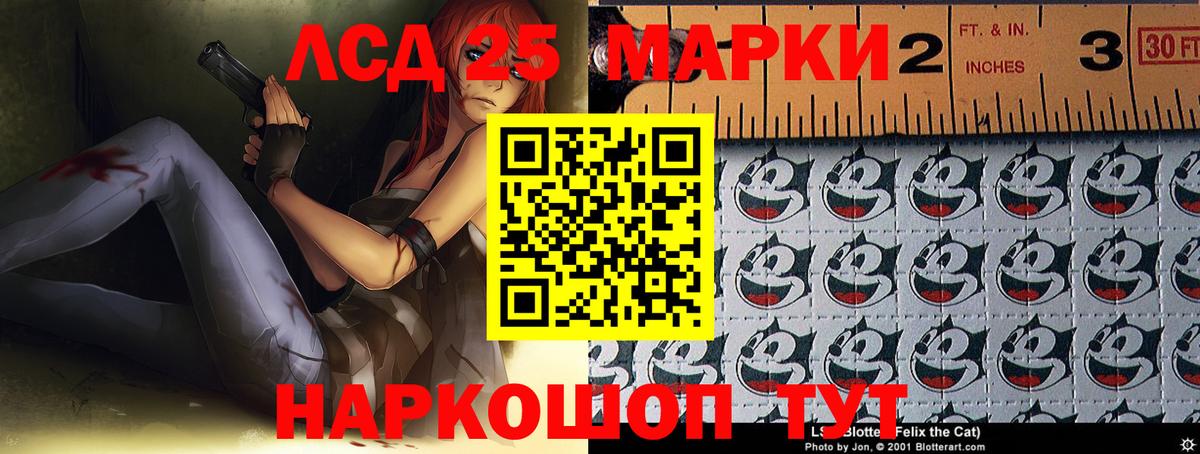 ЛСД экстази ecstasy  ЛСД экстази ecstasy  Вход с VPN  Выборг 